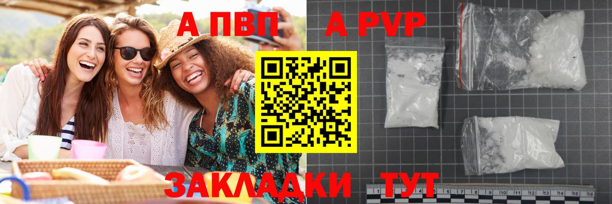 КЕТАМИН  МЕТАМФЕТАМИН  МЕФ   NBOMe  ГАШИШ  Вход с VPN  Лосино-Петровский  КОКАИН  Конопля 