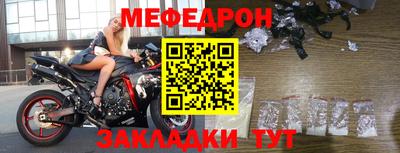 apvp Изобильный