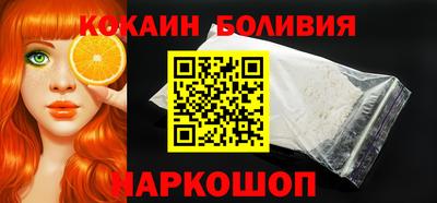 прущий лед Ипатово