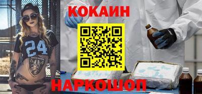 apvp Изобильный