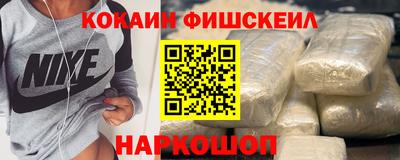 первитин Ирбит