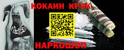 первитин Ирбит