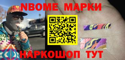 прущий лед Ипатово