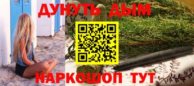 прущий лед Ипатово