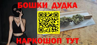 первитин Ирбит