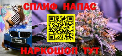 apvp Изобильный