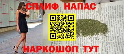 apvp Изобильный