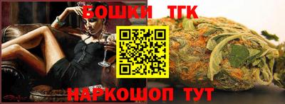 первитин Ирбит