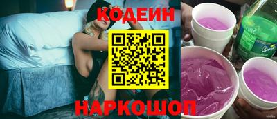 первитин Ирбит