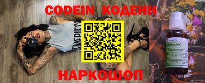 первитин Ирбит