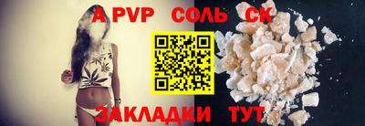 первитин Ирбит