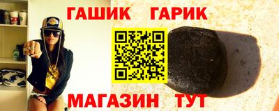первитин Ирбит