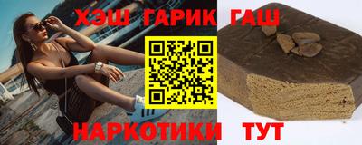 прущий лед Ипатово