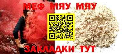 apvp Изобильный
